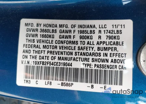 2012 Honda Civic Lx from USA, damaged, VIN 19XFB2F54CE319044